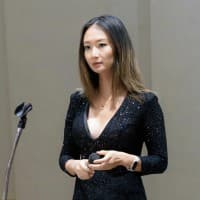 Si Wen